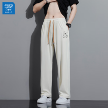 plus会员：JEANSWEST LIFE 真维斯春秋直筒运动裤*2件