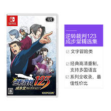 机械师 L8max 大手型三模游戏鼠标 含充电底座 1K回报率