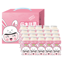 限地区、PLUS会员:味动力 青幽爽益生菌 酸奶原味 100ml*20瓶＊2件
