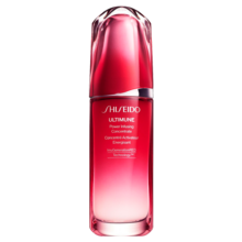 资生堂（Shiseido）第三代红腰子精华新红妍肌活精华肌底液保湿维稳修护送人礼物 红腰子75ml【热卖装】