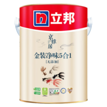 立邦乳胶漆京雅居金标超值金装净味5合1环保面漆油漆内墙漆家用涂料 5L面漆-约涂刷30㎡