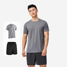 迪卡侬 DECATHLON 男款运动套装 8549857