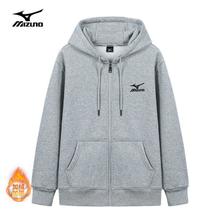 美津浓 秋冬春季简约百搭加绒保暖连帽外套男简约户外休闲外套男