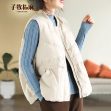 子牧棉麻 2024冬装 女韩版百搭开衫马甲
