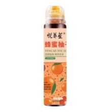 蜂蜜柚子茶 挤压瓶果蜜柠檬百香果 便携装130g 两管装