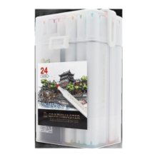 斯塔（STA） 格拉夫马特斯马克笔GM酒精油性马克笔美术生专用套装双头动漫手绘绘画水彩笔 GM1020学生168色（背包款）