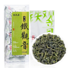 裕天昌【特选一级·尊贵臻品】茶叶乌龙茶安溪铁观音清香型  28g品鉴装