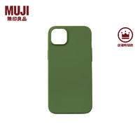 MUJI 无印良品 MUJI 再生TPU 手机壳 苹果iphone14手机壳 苹果手机壳 多巴胺 iphone 14 plus 绿色