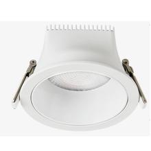 20点开始：易来 Yeelight N1 全光谱护眼普瑞灯芯筒灯 7W