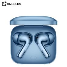 一加 OnePlus Buds 3 真无线降噪蓝牙耳机