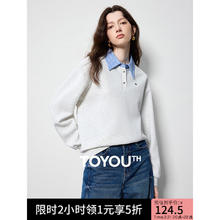 初语 女士拼接假两件衬衫卫衣 银花灰 L