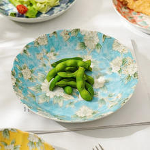 美浓烧 日本进口木槿花盘子餐盘菜盘 家用餐具高级感早餐盘西餐盘 天青