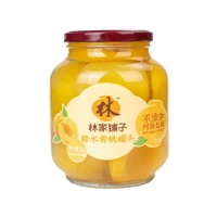 林家铺子 糖水黄桃罐头 1000g