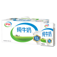 【12月】伊利纯牛奶250ml*16/24盒牛奶整箱纯奶儿童营养早餐奶