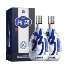 20点、88vip: 汾酒杏花村青花20酒500ml*2瓶53度清香型