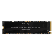 PLUS会员：致态（ZhiTai）长江存储 1TB SSD固态硬盘 NVMe M.2接口 TiPlus7100《黑神话：悟空》联名版*4件