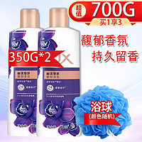 力士 奢宠香氛沐浴露 幽莲魅肤 350ml*2