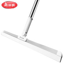美丽雅 魔术扫把 36CM 1把