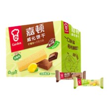 需首购：嘉顿 威化饼干礼盒 512g