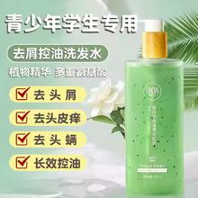 巴布豆 奇迹奢宠系列 拉拉裤 L24片