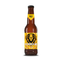 燕京啤酒 狮王精酿 P12° 比利时小麦白啤酒 330mL*12瓶 整箱装