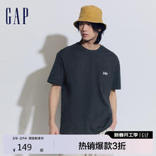 Gap 男女装2024夏季新款棉质logo口袋短袖T恤宽松简约上衣546493