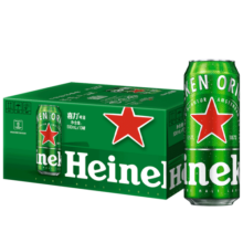 喜力经典500ml*10听整箱装 喜力啤酒Heineken