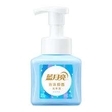 蓝月亮 泡沫抑菌洗手液 琥珀雪松 255ml