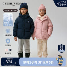 TEENIE WEENIE Kids小熊童装24冬季男女童面包服连帽羽绒服 藏青色 160cm