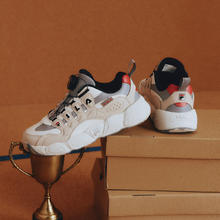FILA 男童（33-42）篮球鞋男童鞋轻便舒适稳定回弹篮球鞋