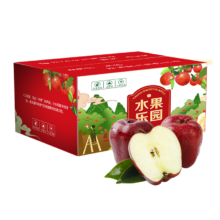 京东百亿补贴:京鲜生  甘肃天水花牛苹果  4.5斤装 单果190g起