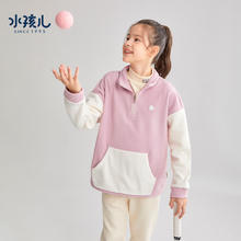 特步 儿童运动跑鞋