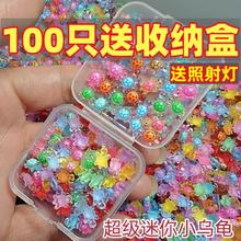 超级迷你卡通彩色夜光小乌龟玩具模型网红爆款可爱小海龟汽车摆件