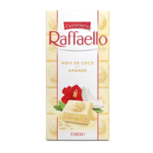 费列罗（FERRERO）椰子杏仁夹心白巧克力90g进口零食送女友生日情人节礼物3.15到期