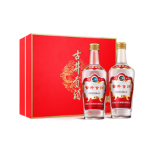 Plus会员、20点：古井贡酒 老玻贡 浓香型白酒 50度 500ml*2瓶*4套 礼盒整箱