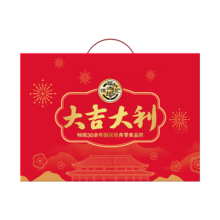 徐福记 大吉大利经典礼箱 糕点糖果零食大礼包1373g