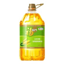 3人团：福临门玉米清香食用调和油5L