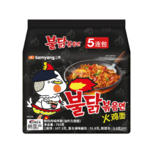 Samyang 三养 韩国三养火鸡面 多款可选 拍5件