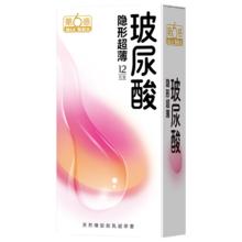 罗莱家纺 明日之时 床上用品 1.2m床3件套 橘色