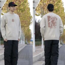 森马 不二马联名质感绣花针织衫
