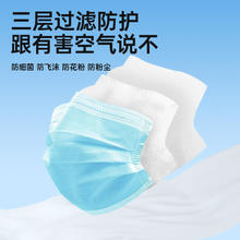 康雅 ky 儿童口罩100只/盒*2(200只)