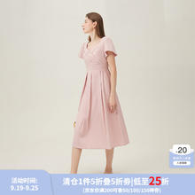 范思蓝恩 气质领证连衣裙女夏季2024短袖通勤连衣裙24FS12042 粉色 L