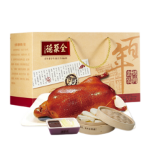 全聚德 北京烤鸭年货礼盒中华老字号送礼品烤鸭饼酱套装 百年经典五香烤鸭礼盒1380g