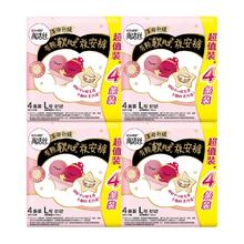 高洁丝透气夜安裤4条*4包共16条
