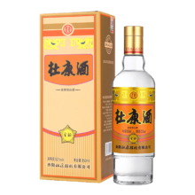 杜康 金标 52度 浓香型白酒 150ml 品鉴装