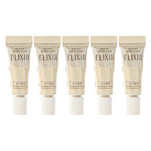 ELIXIR 怡丽丝尔 小金管眼唇精华霜2g*5 淡化细纹提拉紧致眼霜黑眼圈