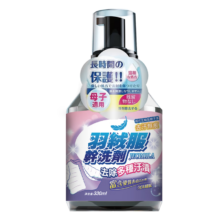 Jecroila 羽绒服清洗剂干洗剂免水洗 强力去油渍清洁液330ml