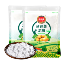 凤球唛 马铃薯淀粉 烘焙原料 土豆生粉勾芡调味粉 200g*2袋