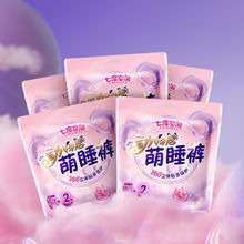 七度空间 夜用萌睡裤姨妈巾 M-L码 10条 5包 1包2条