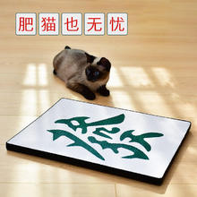得酷 平板猫抓板 瓦楞纸磨爪器 麻雀发 适任何体形猫 44*35*2CM